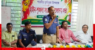 পার্বতীপুরে দুর্গাপূজায় তিন স্তরের নিরাপত্তা