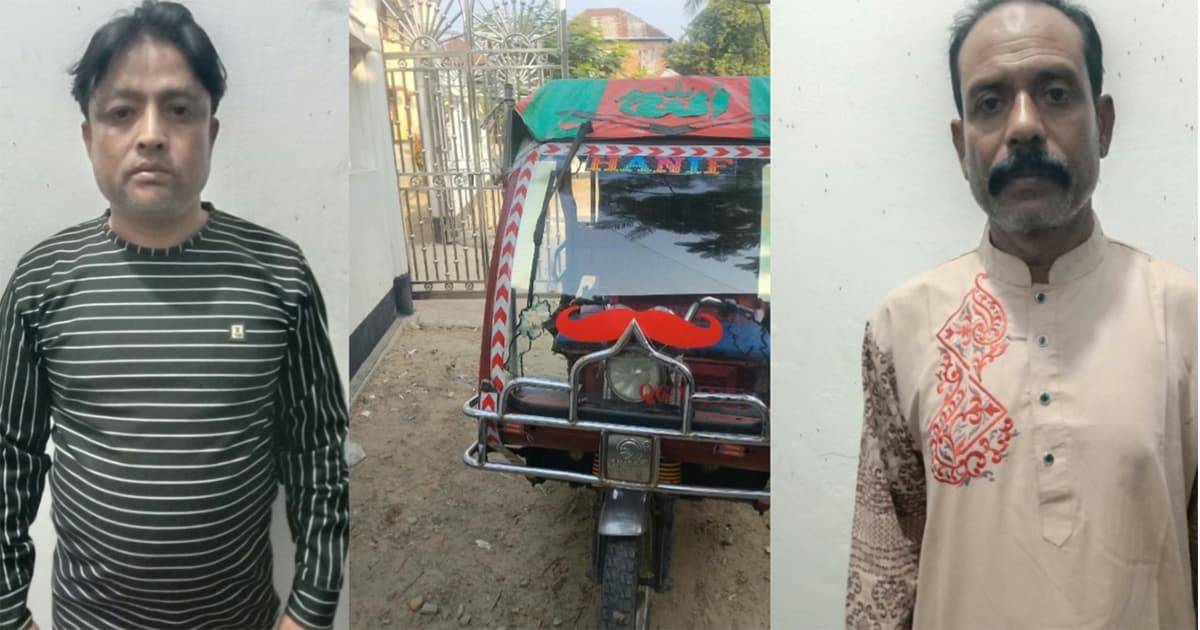 হাসিনার ফেরার ঘোষণা দিয়ে মাইকিং, নওগাঁয় আটক ২