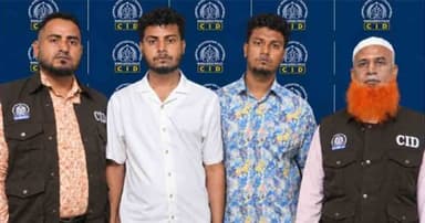 কম্বোডিয়ায় দুই তরুণকে পাচার, সিআইডির হাতে গ্রেপ্তার ২