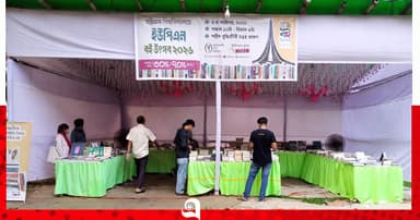 চবিতে ইউপিএল বই উৎসব, মিলছে ৭০% পর্যন্ত ছাড়