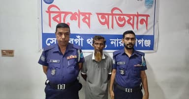 বাকপ্রতিবন্ধীকে ধর্ষণের অভিযোগ, ফুফা গ্রেপ্তার