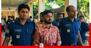 প্রবাসীর স্ত্রীকে ৬ টুকরো করে হত্যা, চার বছর পর রায়
