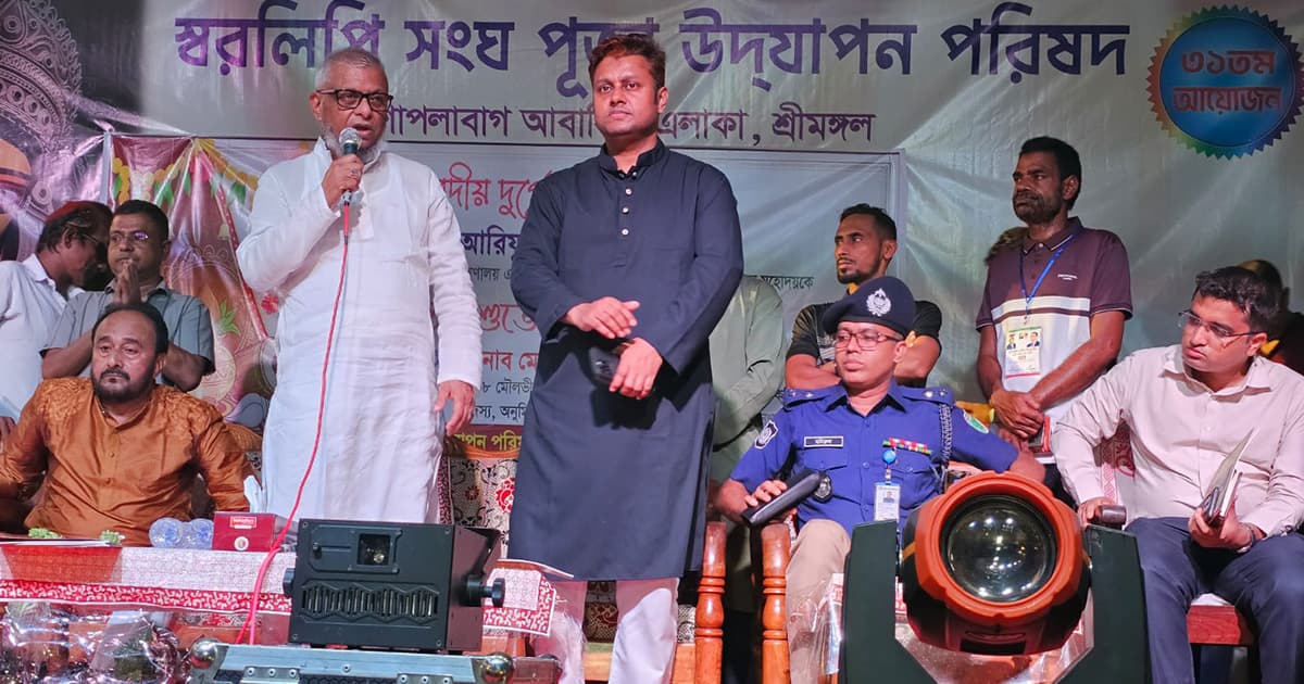 হিংসা-বিদ্বেষ পরিহার করে ঐক্যবদ্ধভাবে কাজ করতে হবে : শ্রমমন্ত্রী