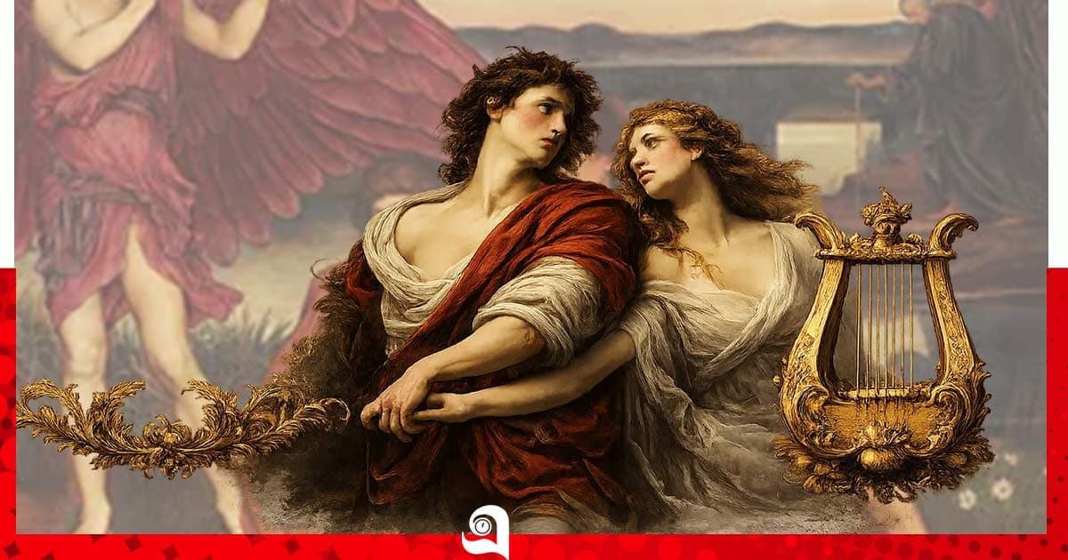 প্রেম ‘তিক্তমধুর’ কেন? : অ্যান কারসন