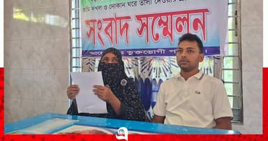 জমি দখল করে হুমকি, নিরাপত্তাহীনতায় বিধবা