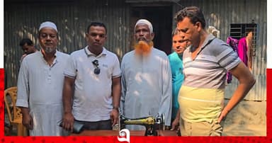জামায়াতের সেলাই মেশিন ফেরত দিলেন বিএনপি নেতার স্ত্রী