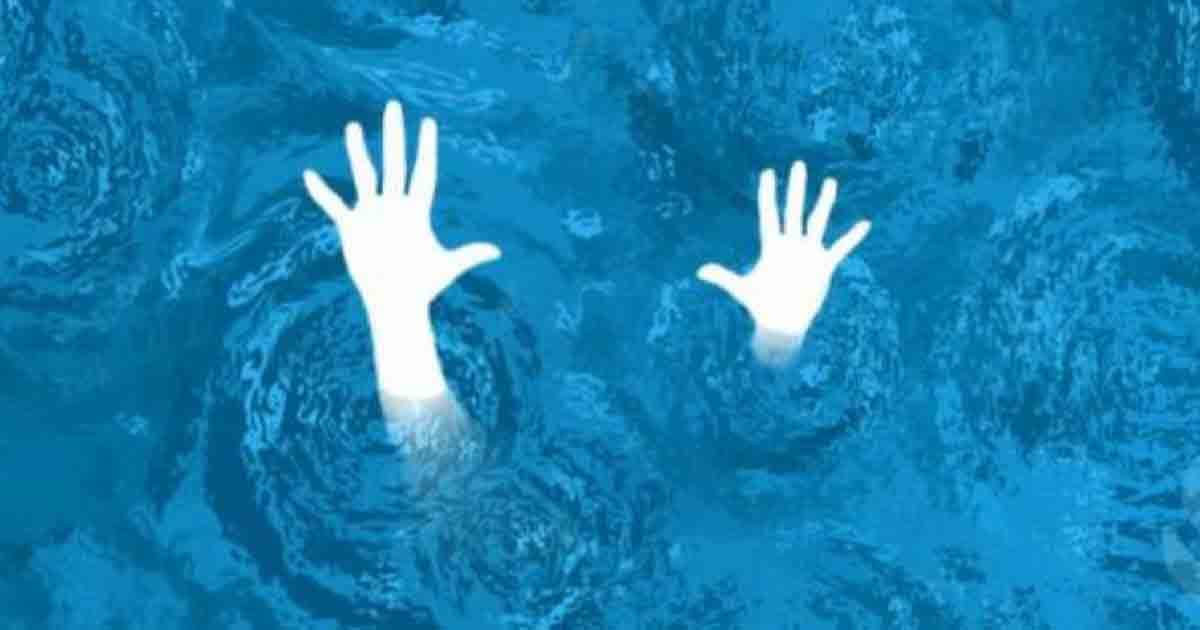 পাংশায় পানিতে ডুবে যুবকের মৃত্যু