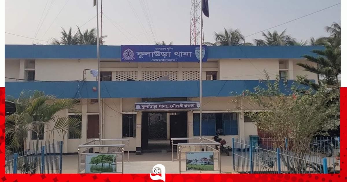 কুলাউড়ায় ইয়াবাসহ যুবক আটক