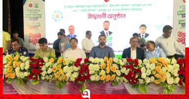 প্রশিক্ষণের মাধ্যমে কর্মসংস্থান সৃষ্টি করতে চায় সরকার: ক্রীড়া প্রতিমন্ত্রী