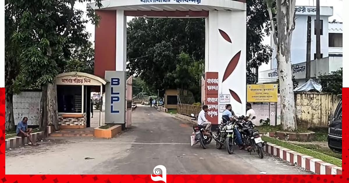 দুর্গাপূজায় ১২ দিন বন্ধ বাংলাবান্ধা স্থলবন্দর