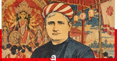 দুর্গোৎসব: বঙ্কিমচন্দ্র চট্টোপাধ্যায়
