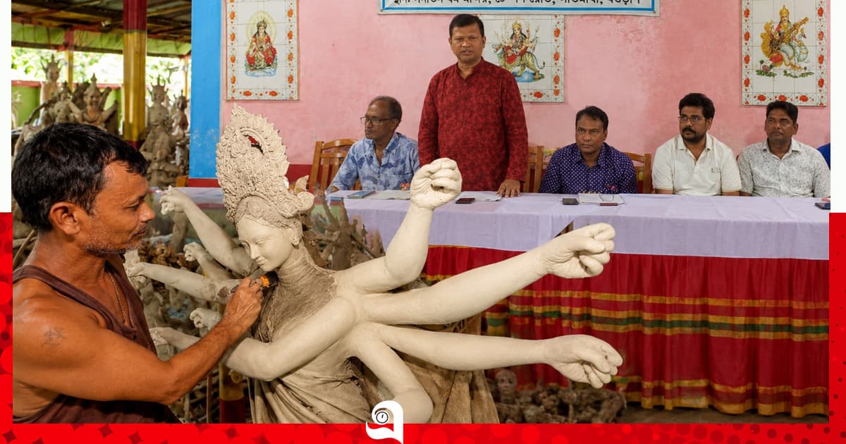 বগুড়ায় ৭২৫ মণ্ডপের নিরাপত্তায় প্রস্তুতি সভা অনুষ্ঠিত