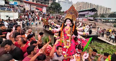 অশ্রুসজল বিসর্জন