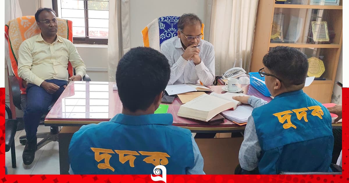 পিরোজপুর জেলা হাসপাতালে দুদকের অভিযান