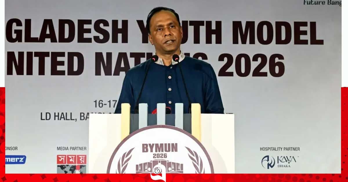 দুর্নীতির বিরুদ্ধে তরুণদের সোচ্চার হওয়ার আহ্বান ডেপুটি স্পিকারের