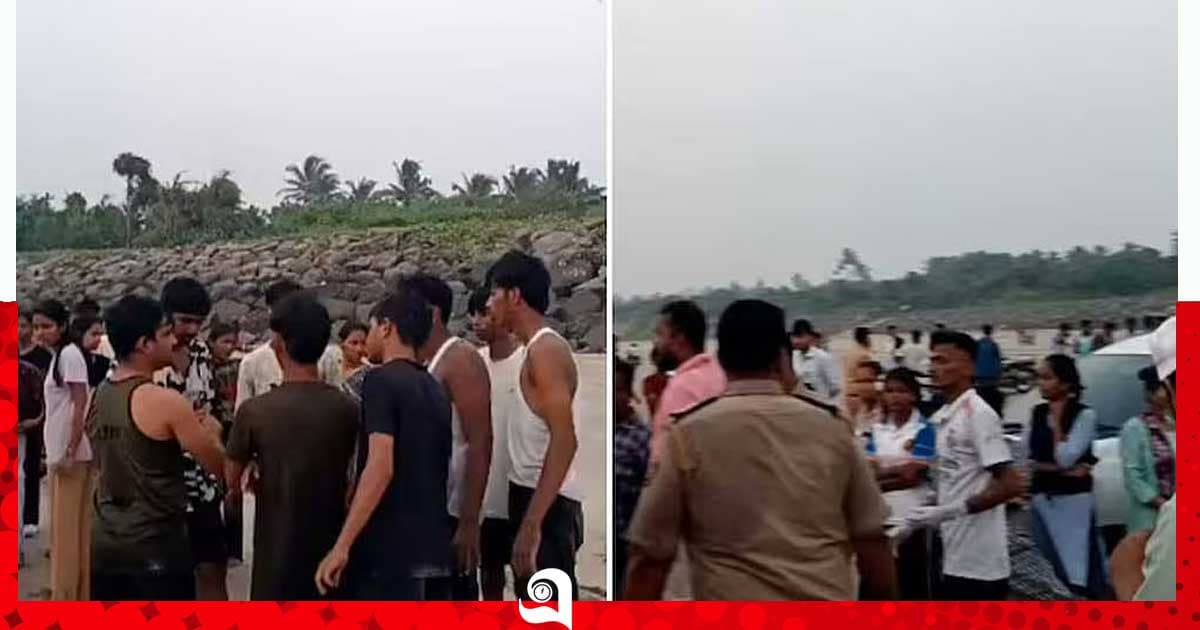 সৈকতে বেড়াতে গিয়ে পুনের ৮ শিক্ষার্থীর মৃত্যু