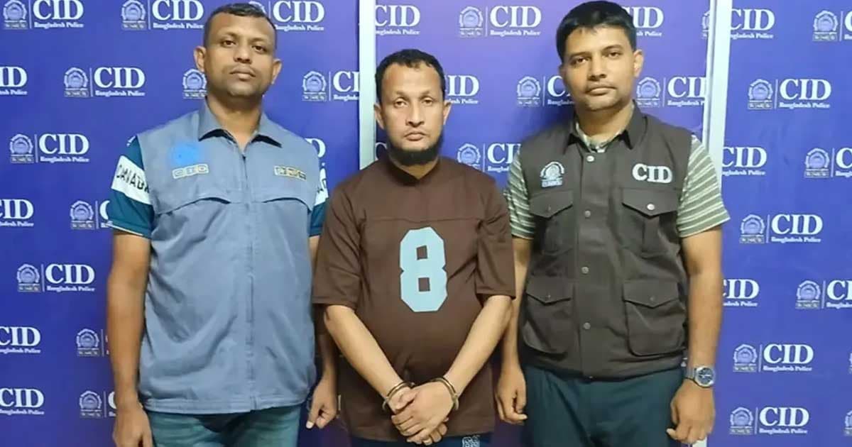 বিএআরসির সহকারী পরিচালক গ্রেপ্তার
