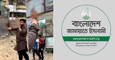 ত্রাসের রাজত্বের বহিঃপ্রকাশ