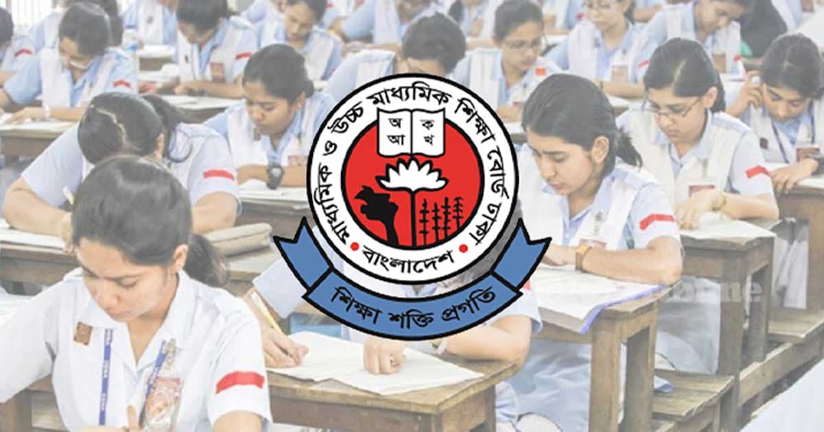 এইচএসসি ও সমমানের ফল প্রকাশ হতে পারে ২৯ অক্টোবর
