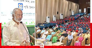 শিশুদের উজ্জ্বল ভবিষ্যৎ নিশ্চিতে সরকার কাজ করে যাচ্ছে: ড. মঈন খান
