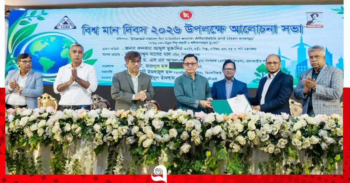 বাজারের সব সয়াবিন তেল বিশুদ্ধ: শিল্পমন্ত্রী
