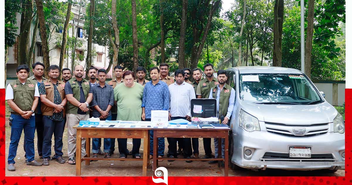 কথিত ‘অলৌকিক’ সীমানা পিলারের লোভ দেখিয়ে ২ কোটি টাকা আত্মসাৎ, গ্রেপ্তার ৪