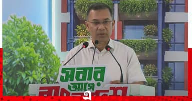 সবার জন্য নিরাপদ-টেকসই আবাসন নিশ্চিতে সরকার দৃঢ়প্রতিজ্ঞ: প্রধানমন্ত্রী