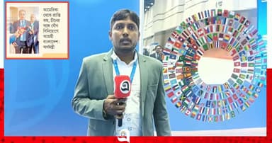 ঢালাও ভর্তুকি কমাতে বলছে আইএমএফ