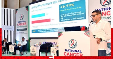 ক্যানসার চিকিৎসায় প্রয়োজনে স্বাস্থ্য বাজেটের সিংহভাগ ব্যয় করা হবে: স্বাস্থ্যমন্ত্রী