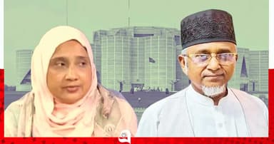 ‘জামায়াত পারেনি, বিএনপি পেরেছে’