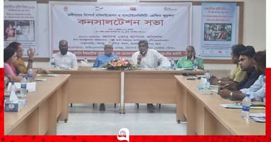 আন্তঃপ্রজন্ম সহযোগিতায় প্রবীণদের আয়মূলক কাজে সম্পৃক্তির আহ্বান