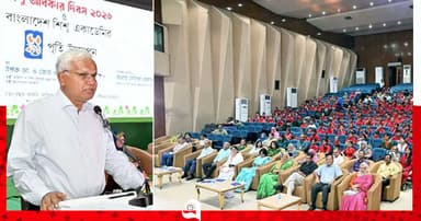 পথশিশু-ভিক্ষুকমুক্ত বাংলাদেশ গড়তে কাজ করছে সরকার: ডা. জাহিদ