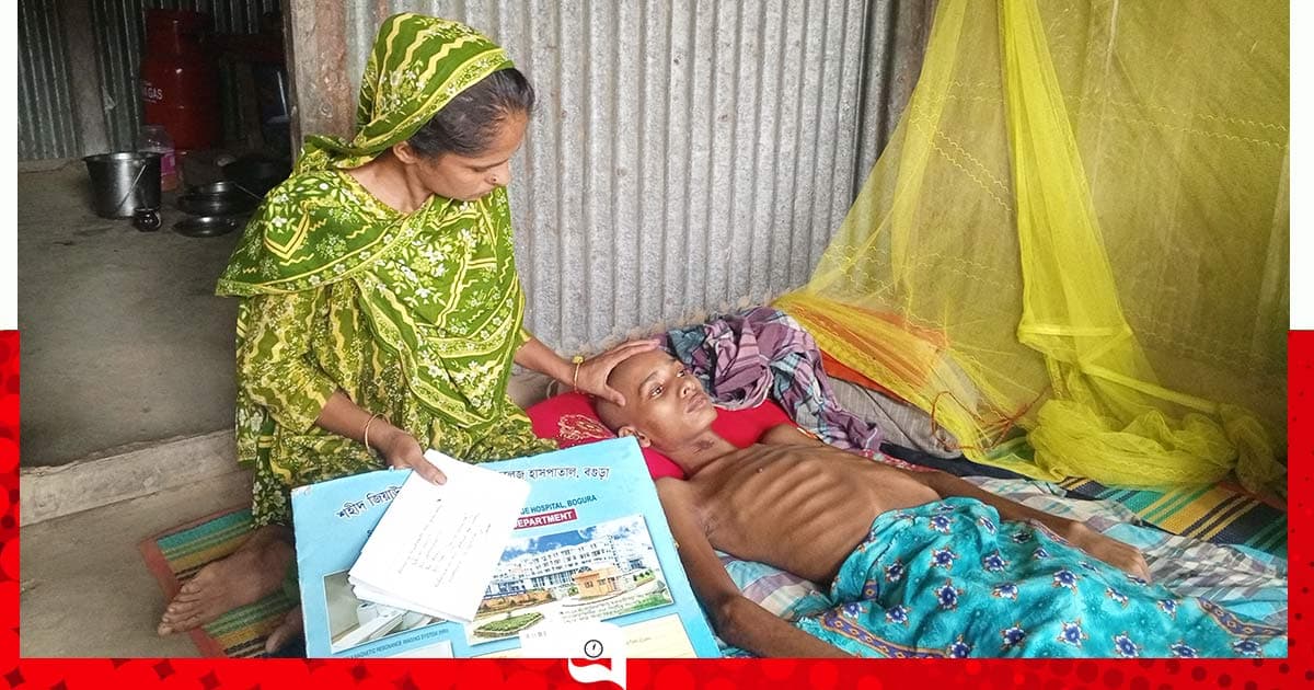 শয্যাশায়ী কিশোর তানজিলের বাঁচার আকুতি