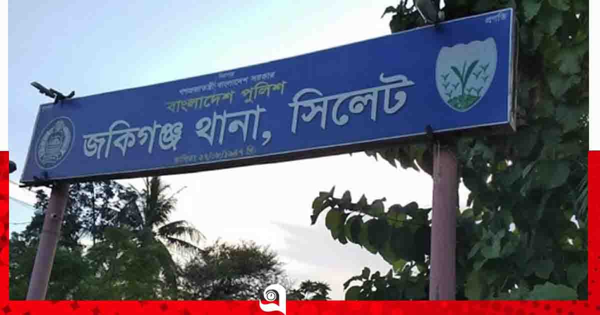 সিলেটে ঘর থেকে মা-মেয়ের ঝুলন্ত লাশ উদ্ধার