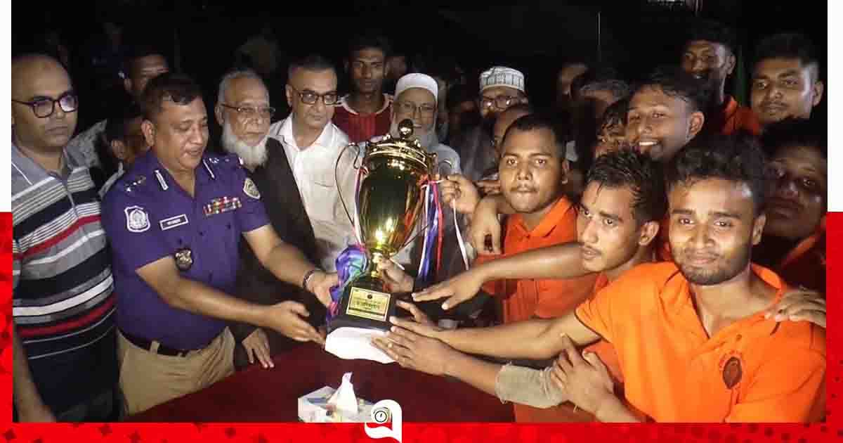 ভোলায় কাবাডিতে জোড়া চ্যাম্পিয়ন ভোলা সদর থানা