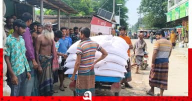 পাচারের সময় জব্দ করা সার ন্যায্যমূল্যে বিক্রি