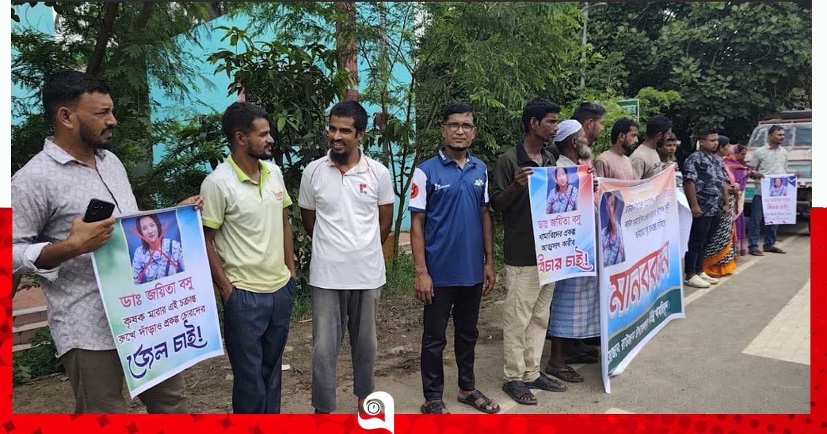 পুলিশ পাহারায় রাউজান ছাড়লেন বিদায়ী প্রাণী সম্পদ কর্মকর্তা