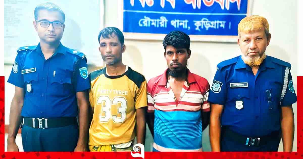 ৩২০ পিস ইয়াবাসহ দুইজন আটক