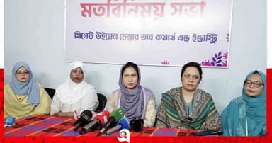 তিন বছর পর সিলেটে বাণিজ্য মেলা, শুরু ১০ অক্টোবর