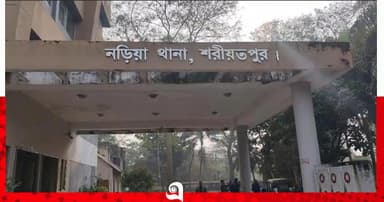 কবরস্থানের জমি নিয়ে বিরোধ, নিহত ১