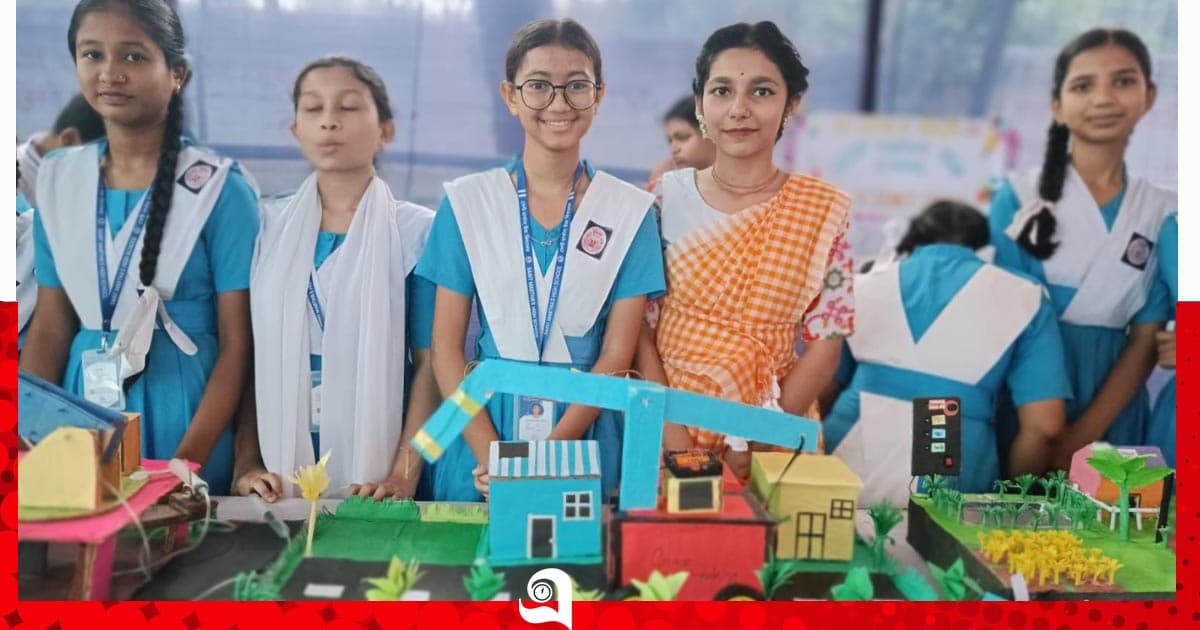 শ্রীমঙ্গলে সেন্ট মার্থাস উচ্চ বিদ্যালয়ে বিজ্ঞান ও প্রযুক্তি মেলা