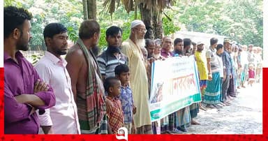 রাঙ্গাবালীতে জমি দখলের অভিযোগে শহিদুল গংয়ের বিরুদ্ধে মানববন্ধন