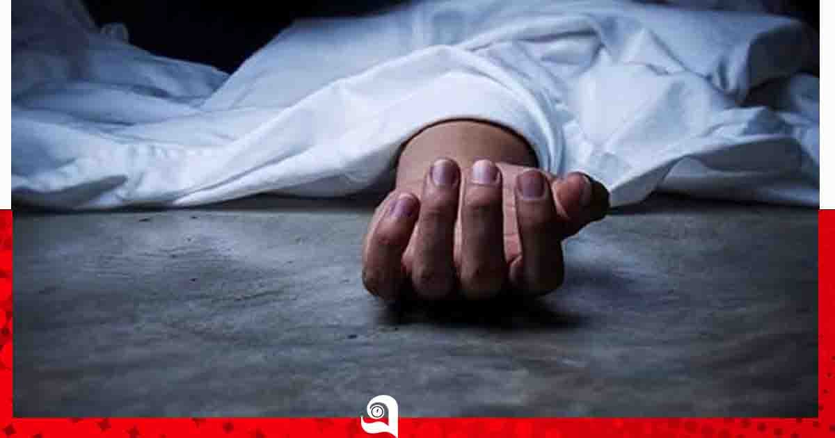 ডোমারে বৃদ্ধের গলা কেটে ও মুখে বিষ ঢেলে হত্যা