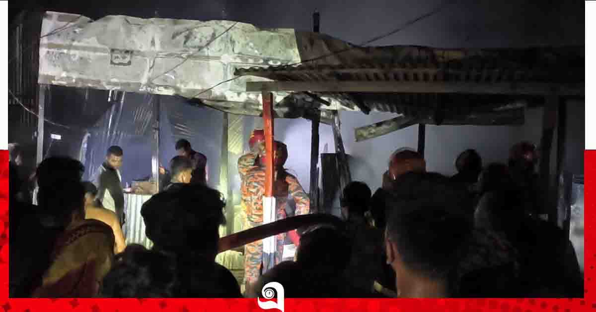 জাজিরায় ভয়াবহ অগ্নিকাণ্ডে পুড়ে ছাই চার দোকান ও গোডাউন