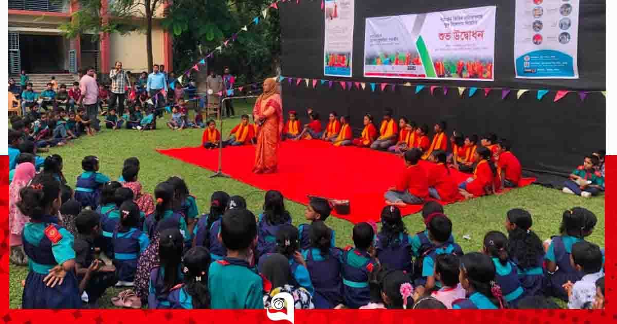 তেঁতুলিয়ায় দেশে প্রথম অভিনয়ের মাধ্যমে পাঠদান