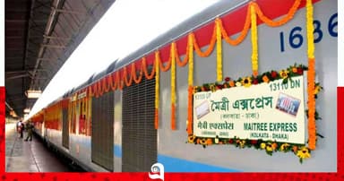 বাংলাদেশ–ভারত ট্রেন চালু করতে বৈঠক আজ