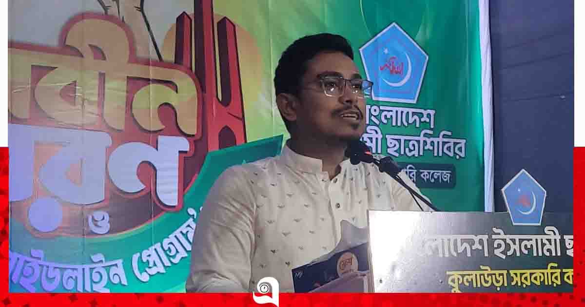 ডা. শফিকুর জনতার ক্ষমতার কথা বলে :সাদিক কায়েম