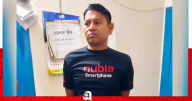 কলির ক্ষত না শুকাতেই পাবনায় আবারও শিশু ধর্ষণচেষ্টা