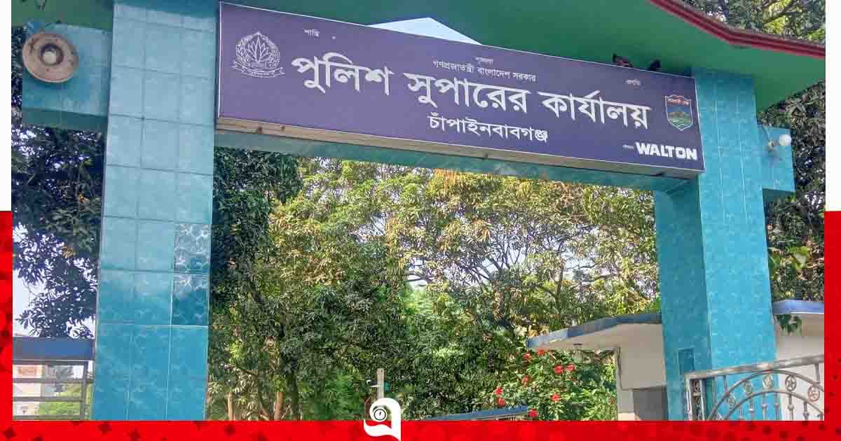 চাঁপাইনবাবগঞ্জে ৮ মাসে ৭০ জনের আত্মহত্যা, শীর্ষে কিশোর-কিশোরী
