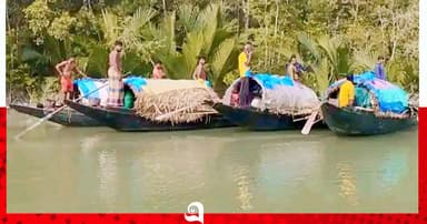 সুন্দরবনে ২১ জেলের অপহরণ